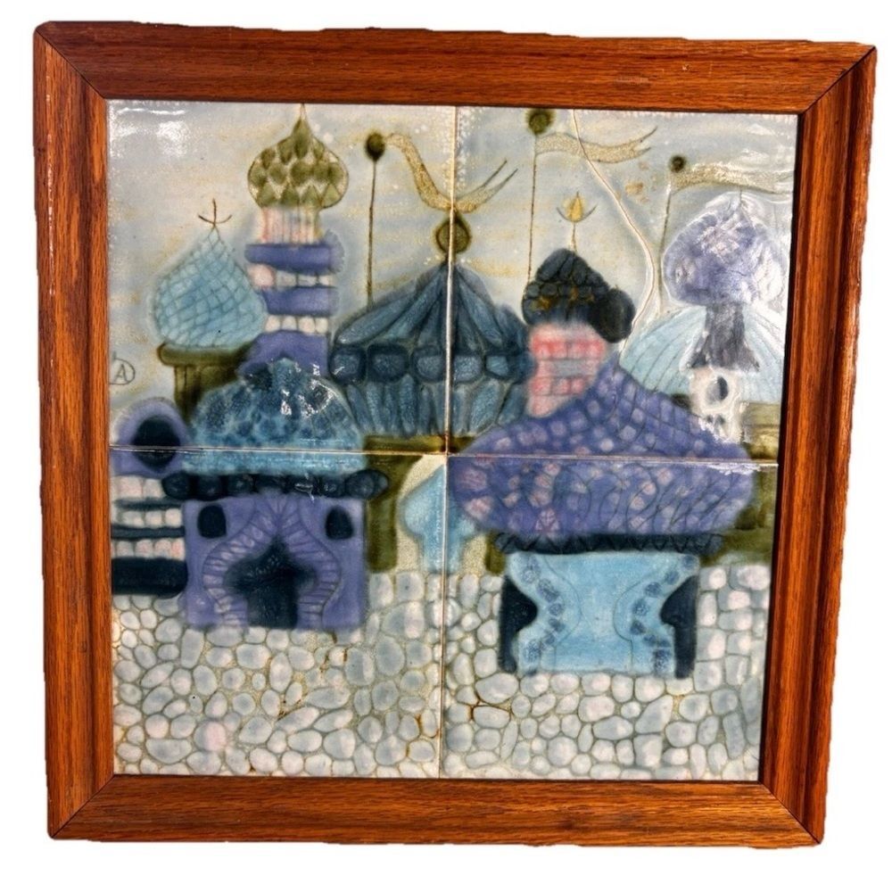 CHELSEA POTTERY England 4 TILE PANEL ~ Mid-Century 70s Church Blue Framed READ